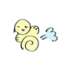 シンプル ひよこちゃん（個別スタンプ：14）