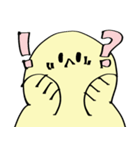 シンプル ひよこちゃん（個別スタンプ：19）