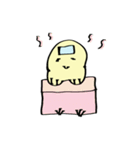 シンプル ひよこちゃん（個別スタンプ：24）