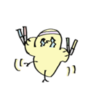 シンプル ひよこちゃん（個別スタンプ：26）
