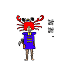 カニカマ星人（個別スタンプ：3）