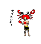カニカマ星人（個別スタンプ：11）