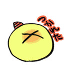 つのまんじゅう丸（個別スタンプ：3）