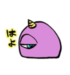 つのまんじゅう丸（個別スタンプ：4）