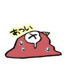 つのまんじゅう丸（個別スタンプ：11）