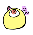 つのまんじゅう丸（個別スタンプ：15）