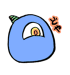 つのまんじゅう丸（個別スタンプ：20）