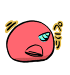 つのまんじゅう丸（個別スタンプ：21）