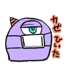 つのまんじゅう丸（個別スタンプ：25）
