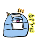 つのまんじゅう丸（個別スタンプ：26）