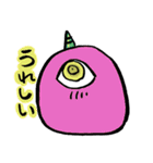 つのまんじゅう丸（個別スタンプ：28）