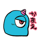 つのまんじゅう丸（個別スタンプ：32）