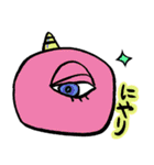 つのまんじゅう丸（個別スタンプ：38）