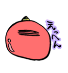 つのまんじゅう丸（個別スタンプ：40）