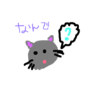 子供がかいたネコスタンプ（個別スタンプ：6）