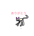 子供がかいたネコスタンプ（個別スタンプ：9）