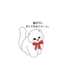 Meowshmallow（個別スタンプ：1）