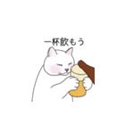 Meowshmallow（個別スタンプ：2）