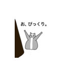Meowshmallow（個別スタンプ：4）