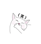 Meowshmallow（個別スタンプ：6）