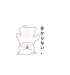 Meowshmallow（個別スタンプ：7）