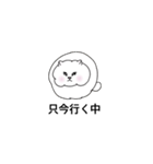Meowshmallow（個別スタンプ：9）