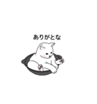 Meowshmallow（個別スタンプ：10）