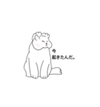 Meowshmallow（個別スタンプ：15）