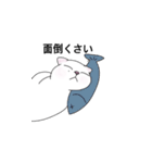 Meowshmallow（個別スタンプ：16）