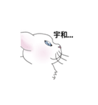 Meowshmallow（個別スタンプ：18）