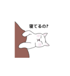 Meowshmallow（個別スタンプ：23）