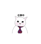 Meowshmallow（個別スタンプ：26）