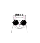 Meowshmallow（個別スタンプ：32）