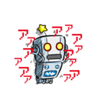 ローボ☆くん Ver.X（個別スタンプ：23）