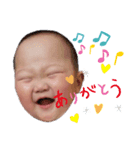 touma5（個別スタンプ：1）
