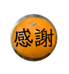 約束事（個別スタンプ：8）