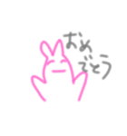 からぷる（個別スタンプ：3）