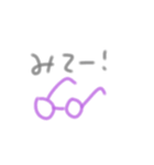 からぷる（個別スタンプ：5）