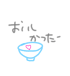 からぷる（個別スタンプ：6）