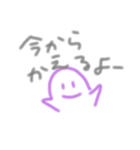 からぷる（個別スタンプ：7）