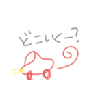 からぷる（個別スタンプ：15）