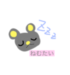 灰色のクマ（個別スタンプ：3）