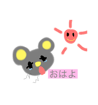 灰色のクマ（個別スタンプ：4）