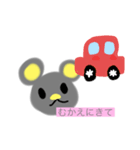 灰色のクマ（個別スタンプ：6）