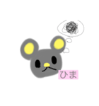 灰色のクマ（個別スタンプ：8）