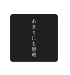 軽率なヲタクのスタンプ（個別スタンプ：6）