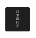 軽率なヲタクのスタンプ（個別スタンプ：7）