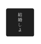 軽率なヲタクのスタンプ（個別スタンプ：8）