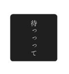 軽率なヲタクのスタンプ（個別スタンプ：13）