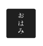 軽率なヲタクのスタンプ（個別スタンプ：20）